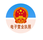 華潤(rùn)廣東醫(yī)藥